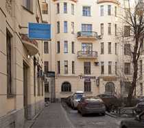 Гостиница Заповедник Гостевой Дом - Санкт-Петербург, Рубинштейна улица, 23