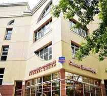 Гостиница Везендорф - Москва, Проходчиков улица, 16, строение 1