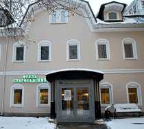 Гостиница Старосадский - Москва, Старосадский переулок, 8, строение 3