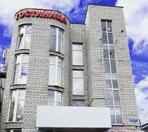 Гостиница Арго - Архангельск, Гайдара улица, 59, корпус 3