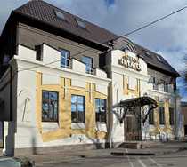 Гостиница Платов на Атаманской - Новочеркасск, Атаманская улица, 44в