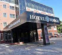 Гостиница Вояж - Белгород, Богдана Хмельницкого проспект, 155