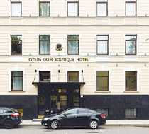 Гостиница Дом Бутик - Санкт-Петербург, Гангутская улица, 4