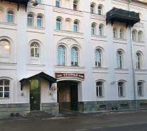 Гостиница Тройка Москва - Москва, Садовническая улица, 5