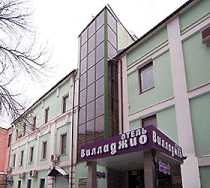 Гостиница Вилладжио - Москва, Пречистенка улица, 37/2