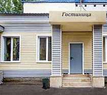 Гостиница Бализ - Балаково, Минская улица, 9