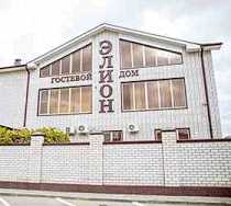 Гостиница Элион Гостевой Дом - Балаково, Топоринская улица, 52