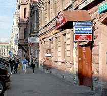 Гостиница Арт-Хаус Гостевой Дом - Санкт-Петербург, Марата улица, 10