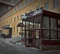 Гостиница Шале на Комсомольском - Новосибирск, Комсомольский проспект, 24