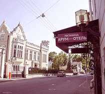 Гостиница Арум Отель на Китай-Городе - Москва, Колпачный переулок, 4, строение 4