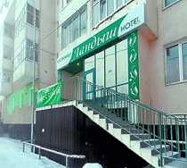 Гостиница Ландыш - Якутск, Кузьмина улица, 32/4