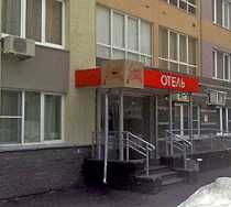 Гостиница Изи Рум - Нижний Новгород, Родионова улица, 165, корпус 9