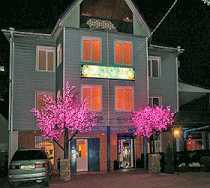 Гостиница Магнолия - Туапсе, Приречная улица, 6