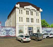 Гостиница Бристоль - Краснодар, Калинина улица, 293