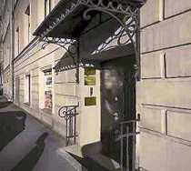 Гостиница Екатерининский - Санкт-Петербург, Грибоедова Канала набережная, 44