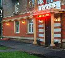 Гостиница Лондон - Москва, Ставропольская улица, 10/12