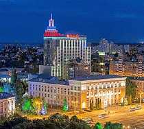 Гостиница Рамада Плаза Воронеж Сити Центр - Воронеж, Орджоникидзе улица, 36а