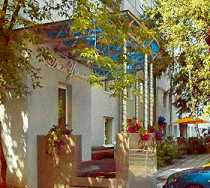 Гостиница Дом Ученых - Химки, Рабочая улица, 2а, корпус 31