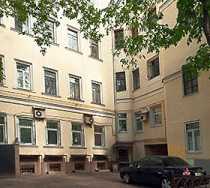 Гостиница Идеал Мини-Отель - Москва, Маросейка улица, 13/3