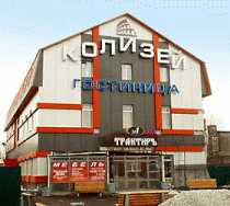 Гостиница Колизей - Серов, Агломератчиков улица, 21б