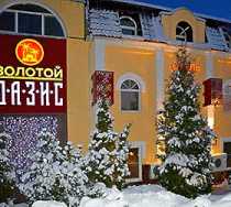 Гостиница Золотой Оазис - Рязань, Порядок улица, 22