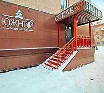 Гостиница Южный Апарт-Отель - Барнаул, Дзержинского проспект, 7