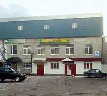 Гостиница Русская Пирамида - Вязьма, 25-ого Октября улица, 34