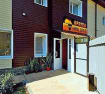 Гостиница Африка - Томск, Шевченко улица, 45/5