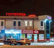 Гостиница Ницца - Самара, Авроры улица, 38