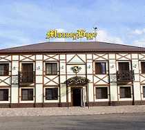 Гостиница Миллербург - Миллерово, Интернационала улица, 78