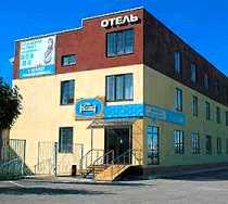 Гостиница Спи Сладко - Ставрополь, 2-я Промышленная, 4