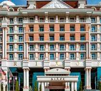 Гостиница Риксос Алматы - Алматы, Сейфуллина улица, 506/99