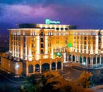 Гостиница Холидей Инн Актау - Актау, 4-й Микрорайон, 73