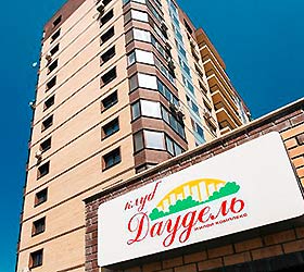 Гостиница Даудель - Тюмень, Максима Горького улица, 68, корпус 2