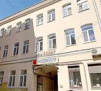 Гостиница Азарт Арт-Отель - Санкт-Петербург, Невский проспект, 136