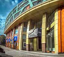 Гостиница Арт Отель - Белгород, Гражданский проспект, 18