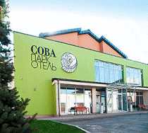 Гостиница Парк-Отель Сова - Рязань, Шабулина проезд, 21Г