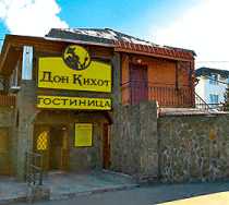 Гостиница Дон Кихот - Тольятти, Громовой улица, 39