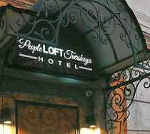 Гостиница Пипл Лофт Тверская - Москва, Старопименовский переулок, 11/6 строение 1