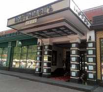 Гостиница ПостоялецЪ - Одинцово, Свободы улица, 1