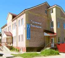 Гостиница Плесецкая - Плесецк, Уборевича улица, 7