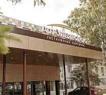 Гостиница Арт-Ульяновск Правый Берег - Ульяновск, Московское шоссе, 9