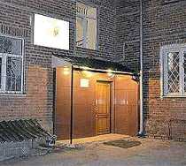 Гостиница Кристалл - Екатеринбург, Короленко улица, 5