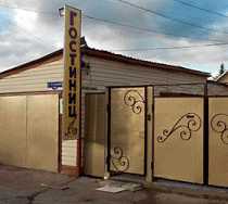 Гостиница Академия Уюта - Омск, 12-я Северная улица, 135А