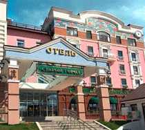 Гостиница Старый Город - Рязань, Мюнстерская улица, 2