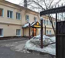 Гостиница Минима Белорусская - Москва, Лесная улица, 20, строение 2