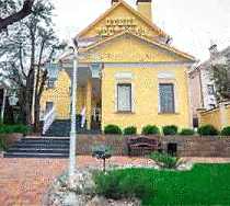 Гостиница Сударь - Тула, Луначарского улица, 18