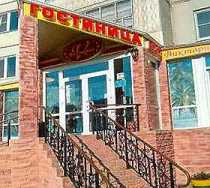 Гостиница Виктория - Нерюнгри, Ленина улица, 12