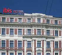 Гостиница Ибис Рига Центр - Рига, Марияс улица, 5