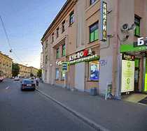 Гостиница Мой Отель - Санкт-Петербург, Савушкина улица, 7